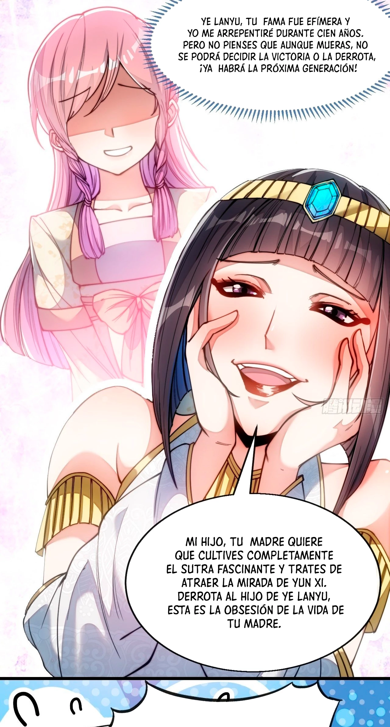 Realmente no soy un hijo de la Suerte > Capitulo 67 > Page 371